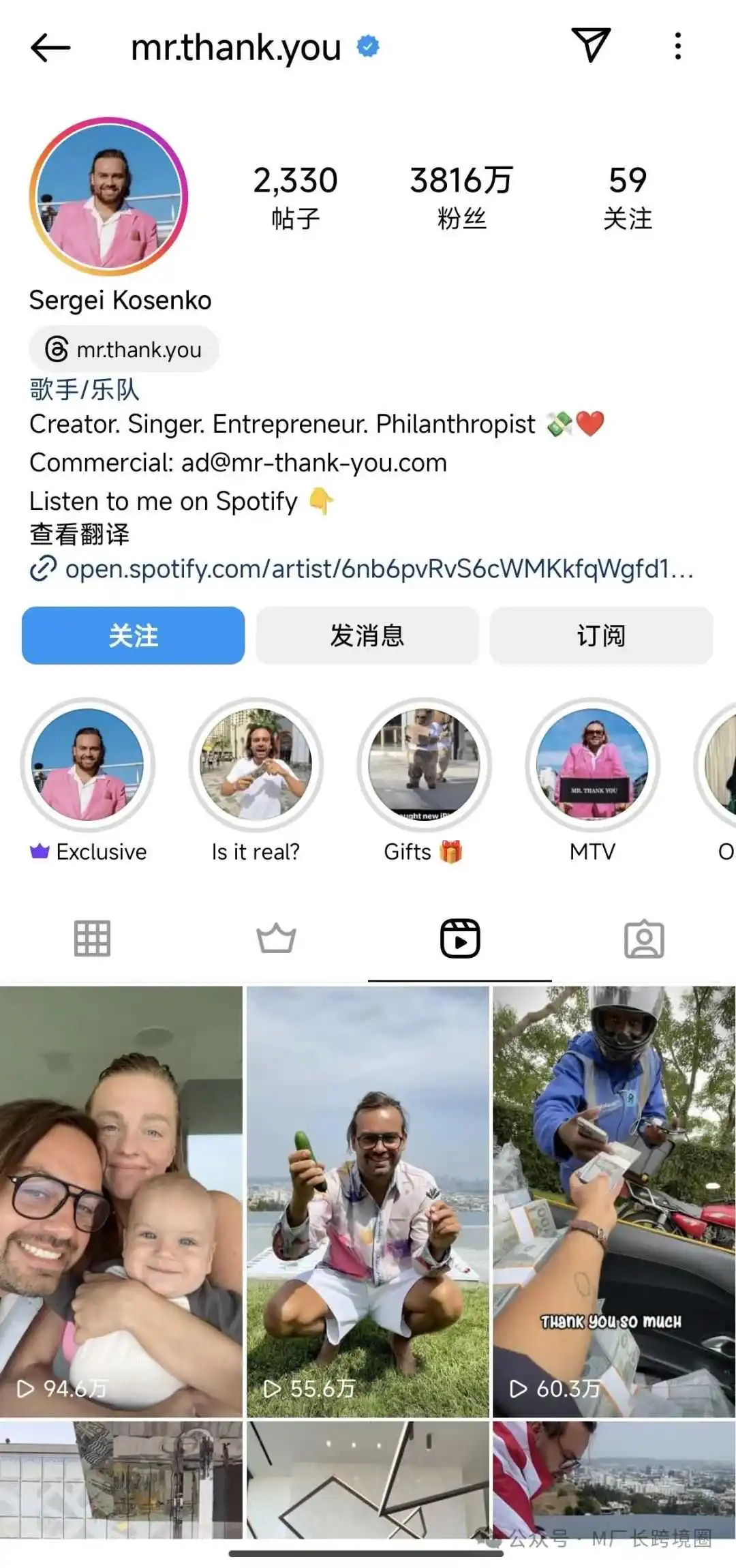 新手必看Instagram玩法攻略,3000字长文解析主要功能、推广方法、营销、注册流程...