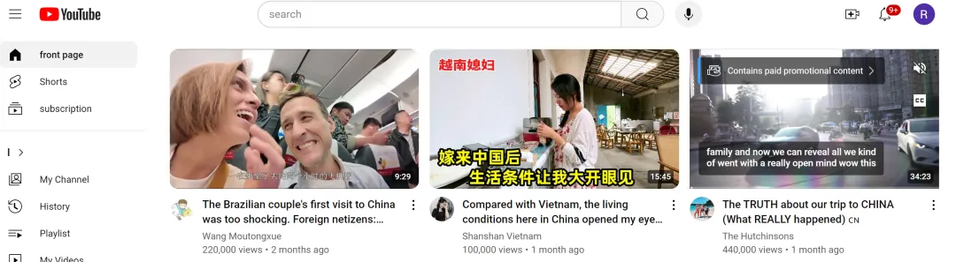 Shopee新增强大助力YouTube,对打TikTok Shop