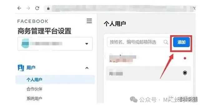 新手必看Facebook投流技巧，3000字长文解析广告投放技巧、引流、网络问题...