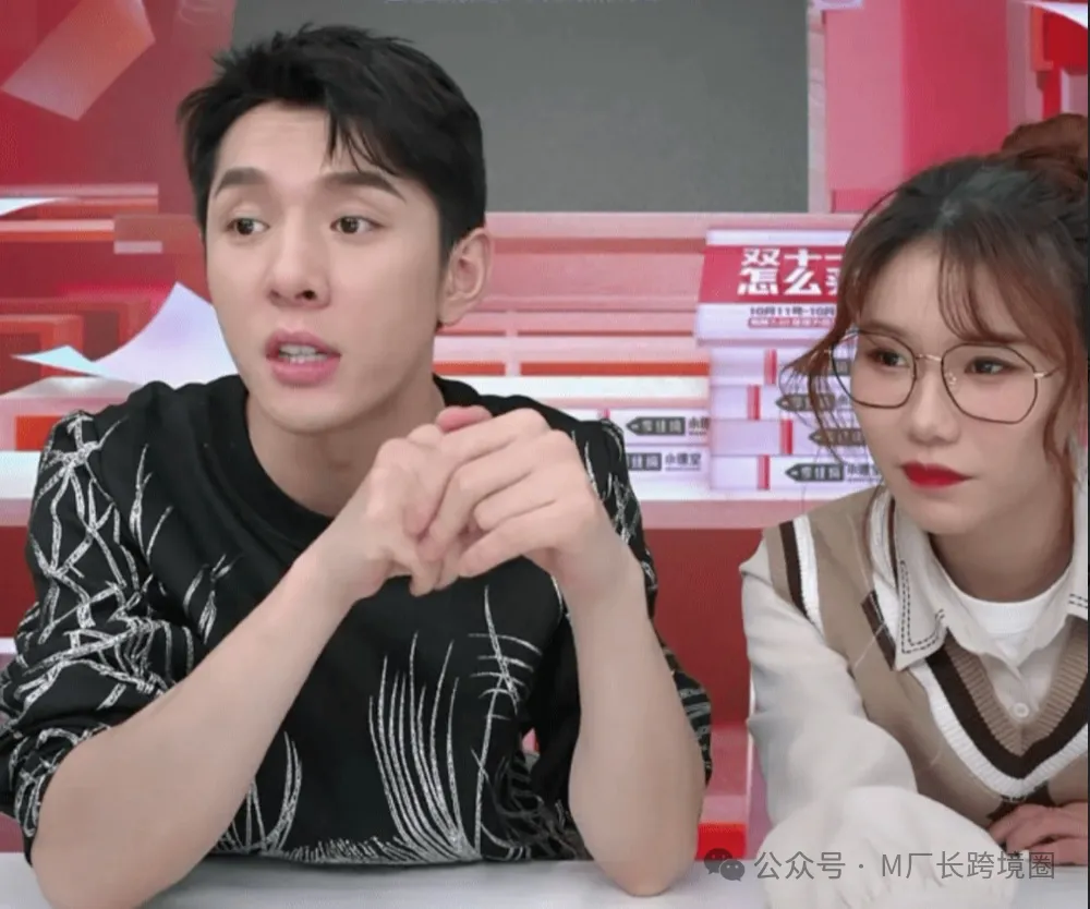 国内电商不好混?“淘宝直播一哥”李佳琦入局Tik Tok!