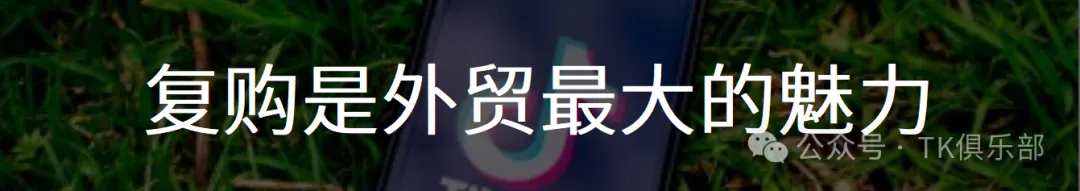 做外贸,是最能实现财富自由的路