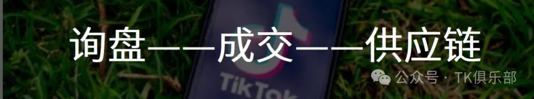 做外贸,是最能实现财富自由的路