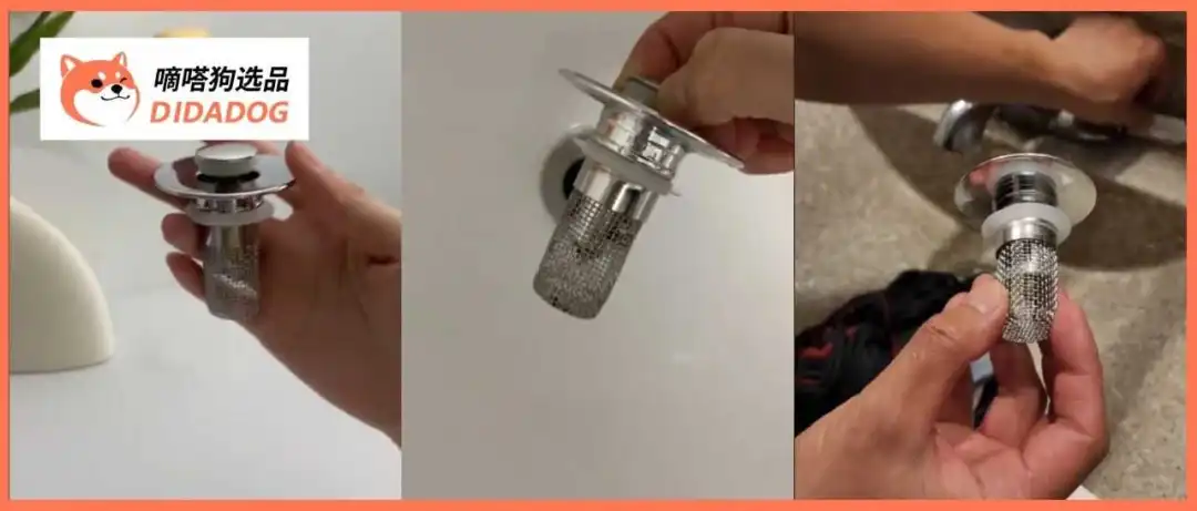 TikTok美区多用途排水盖日出两千单,厨卫小玩意竟是家装市场大赢家