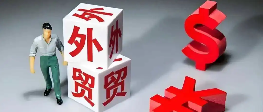 Facebook单条询盘5块钱?工业品外贸王炸级获客方案!