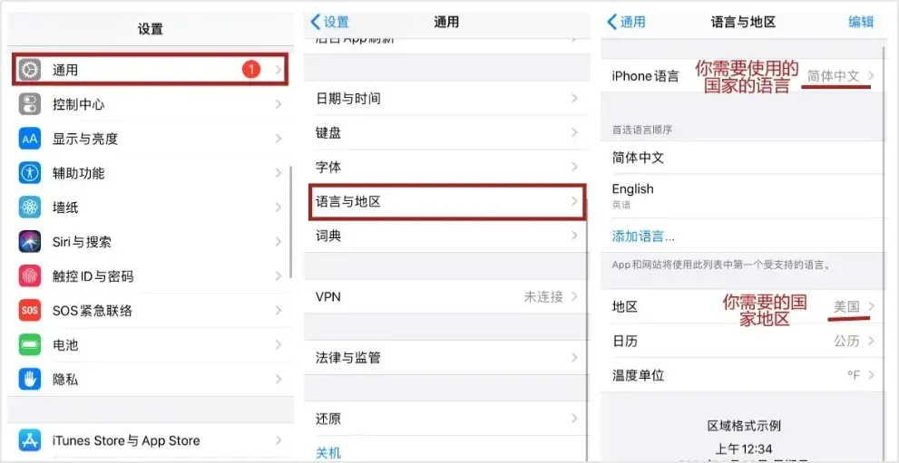 如何打造高权重TikTok账号?跨境商家必看