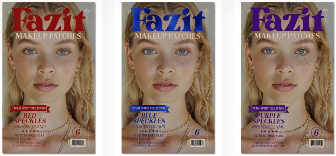 “霉霉”带火Fazit Beauty:闪光雀斑贴片成为美国年轻人潮流新宠