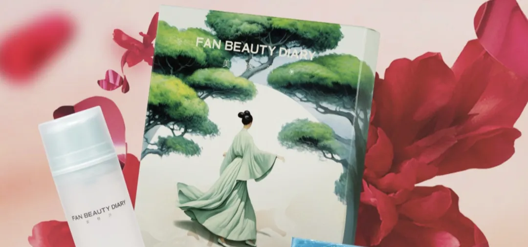 范冰冰出海东南亚4个月后,自创品牌Fan Beauty怎么样了?