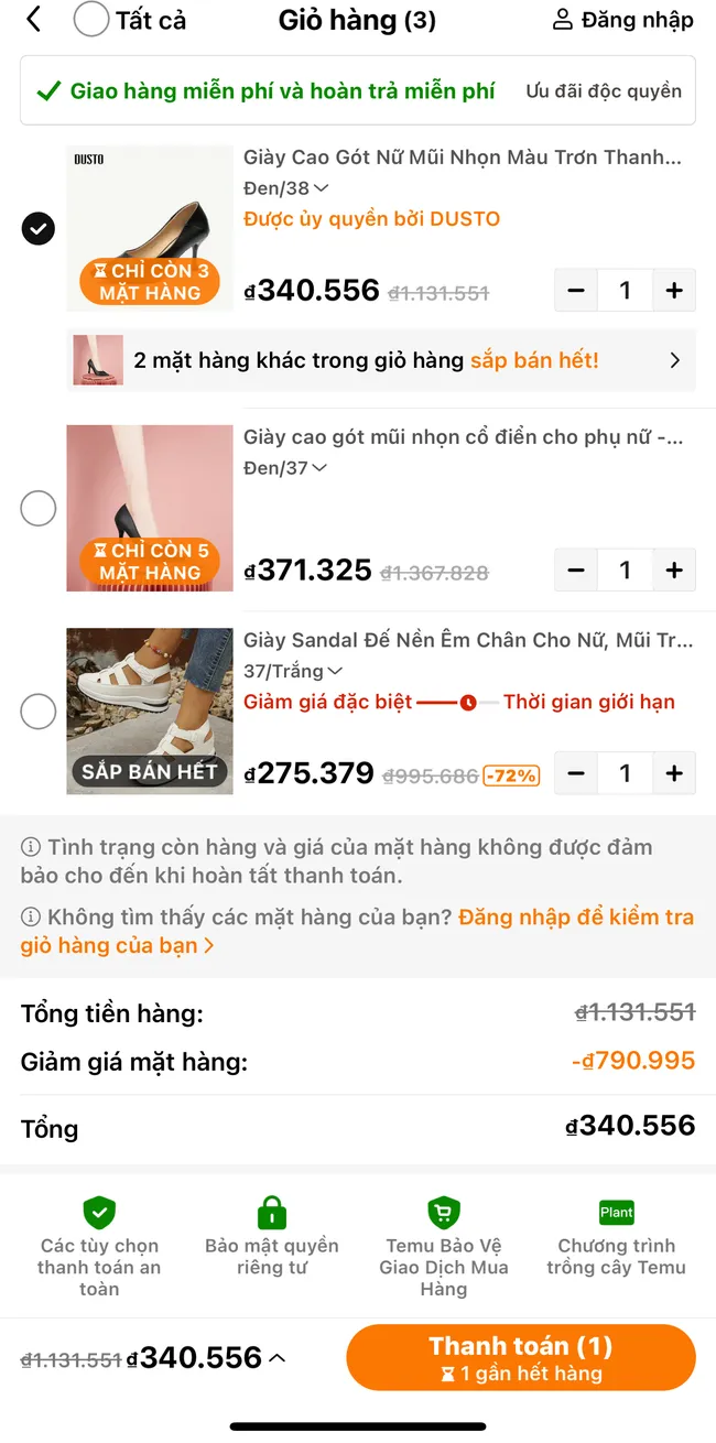出击!Temu奇袭越南,豪掷高额佣金开抢Shopee,TikTok Shop用户!