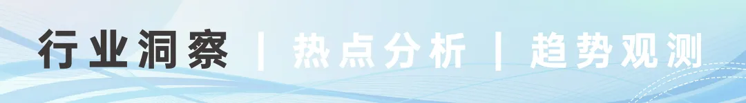 半年赚8亿,川普亲自带货的中国充电宝作业应该怎么抄?
