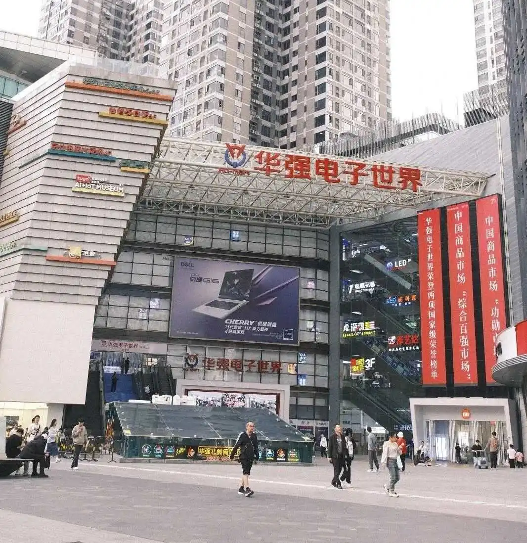 半年赚8亿,川普亲自带货的中国充电宝作业应该怎么抄?