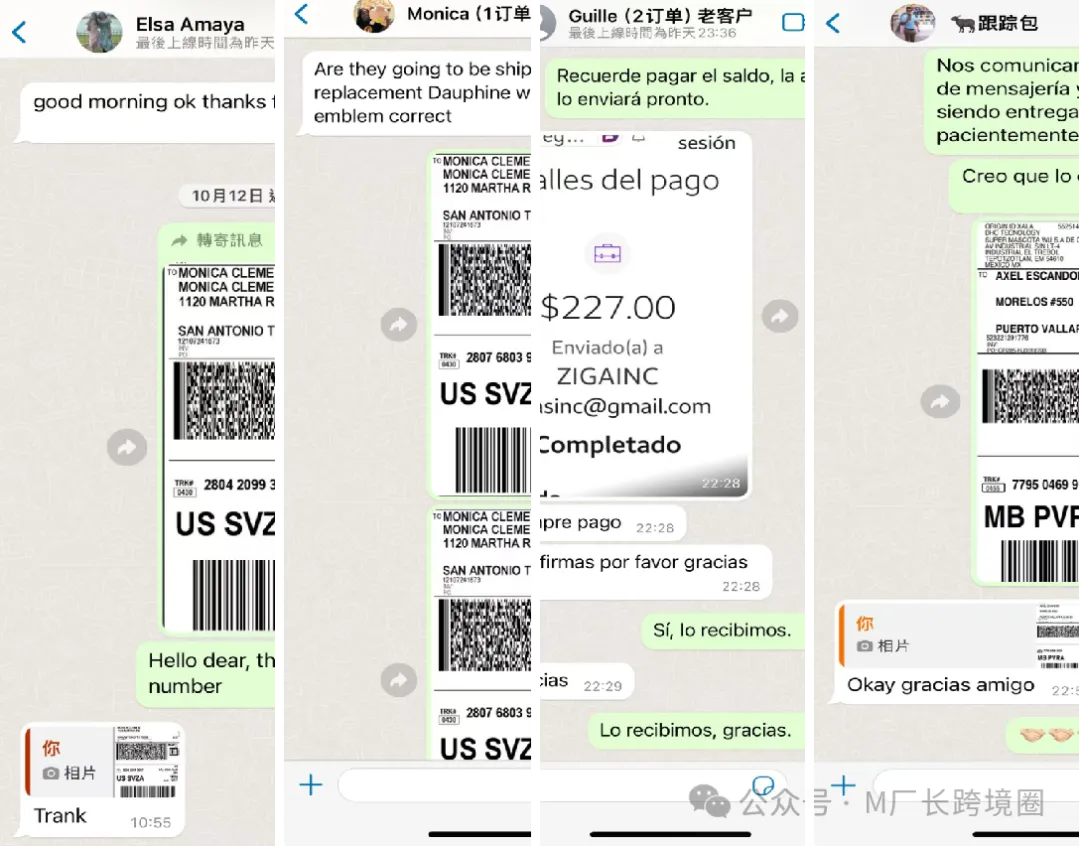 我为什么从TikTok直播转战Facebook?