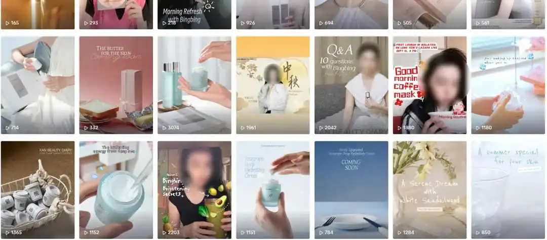 曾狂揽11亿,范冰冰品牌出海却“刷脸”失败,业绩惨淡不如三只羊……