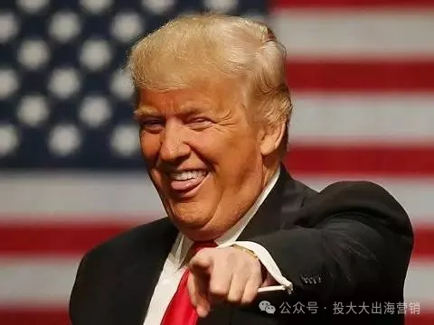 川普赢啦!哪些带有“Trump”元素的商品爆卖全美?