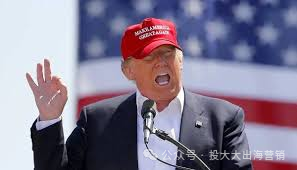 川普赢啦！哪些带有“Trump”元素的商品爆卖全美？