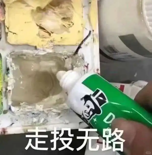 Ohuhu卖马克笔年营收超3亿,背后必有高人指点