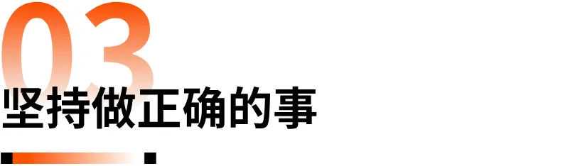 Ohuhu卖马克笔年营收超3亿，背后必有高人指点