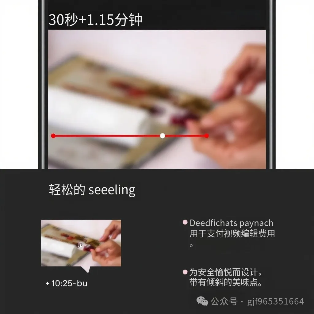 TikTok Shop商家如何“拿下”达人新手篇,前边理论结尾思路