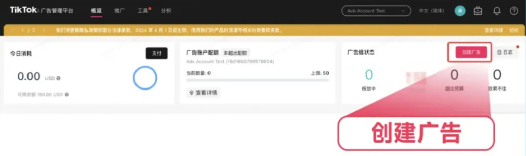黑五期间!为什么要投GMV MAX?