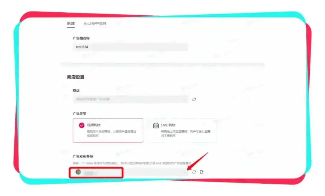 黑五期间!为什么要投GMV MAX?