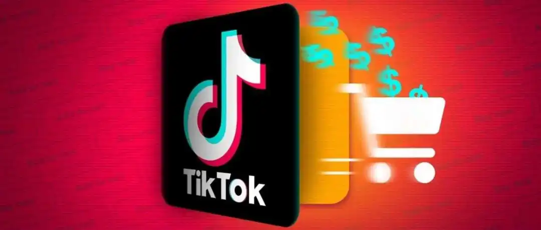 TikTok开店没销量？3步带你快速走出“新手村”