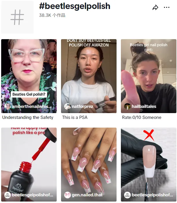TikTok红人合作爆款!Beetles美甲油如何成为美国年轻女性心头爱?