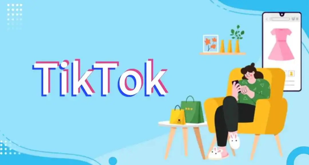 Tiktok玩家第221篇:构建成功的TikTok 商店全攻略