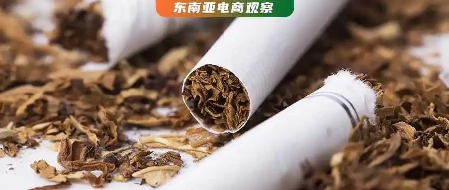 涉及85.4亿比索!菲律宾“挥剑”查税,这类卖家或将面临封店?