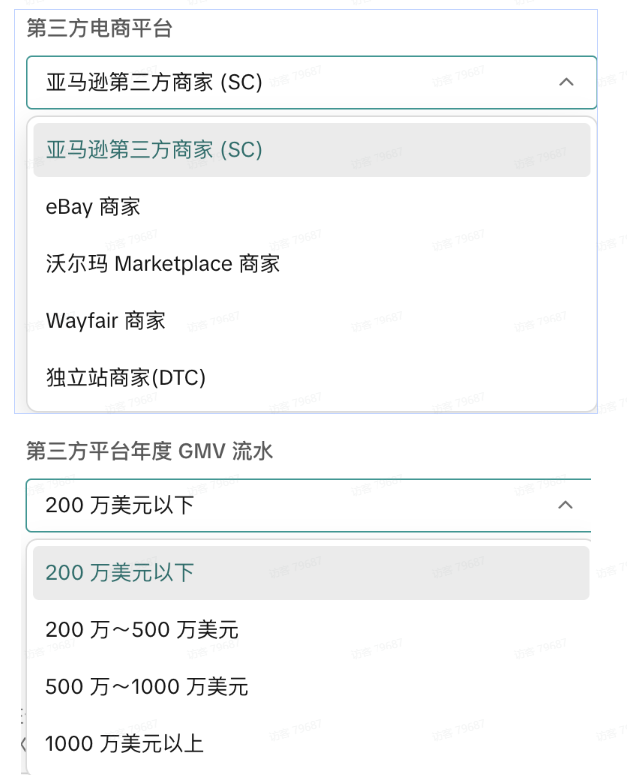 TikTok Shop跨境商家CCCU最新入驻指南(中国内地主体&中国香港主体)