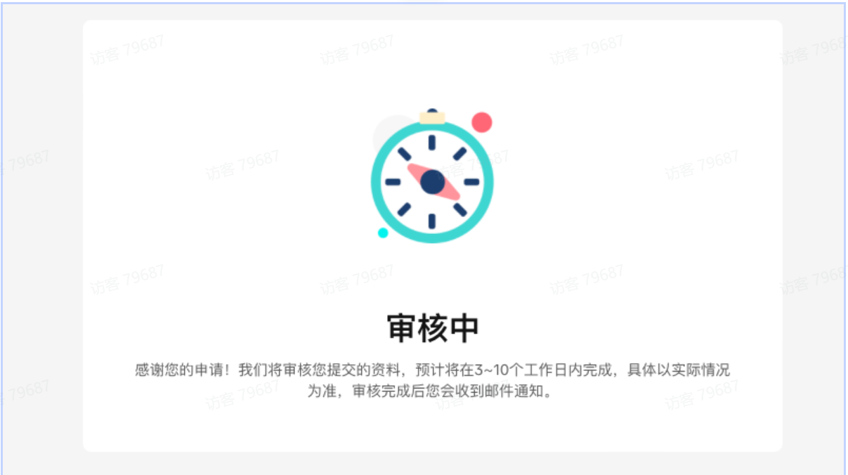 TikTok Shop跨境商家CCCU最新入驻指南(中国内地主体&中国香港主体)