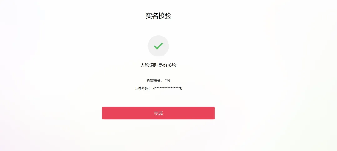 重磅政策!美区TikTok小店门槛更新.