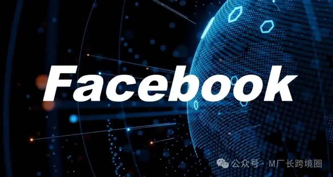 Facebook如何单机2000个号打爆自然流?