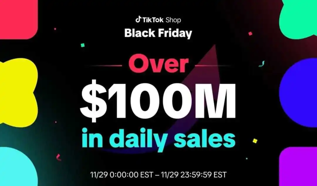 特朗普上任,TikTok Shop美区上天!黑五单日破亿美金,头部大卖榜单出炉