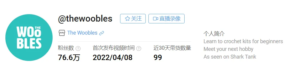 200美元起家!华人夫妇靠“卖毛线”在美国年入700万美金