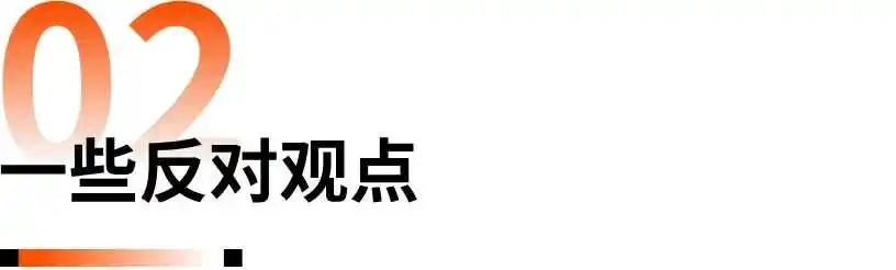 TikTok禁令倒计时6周,各方在做些什么?