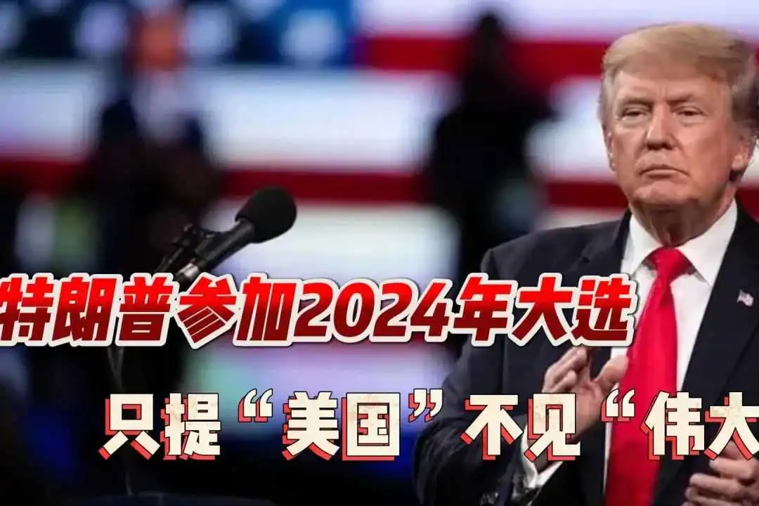 TikTok还剩33天极限自救!