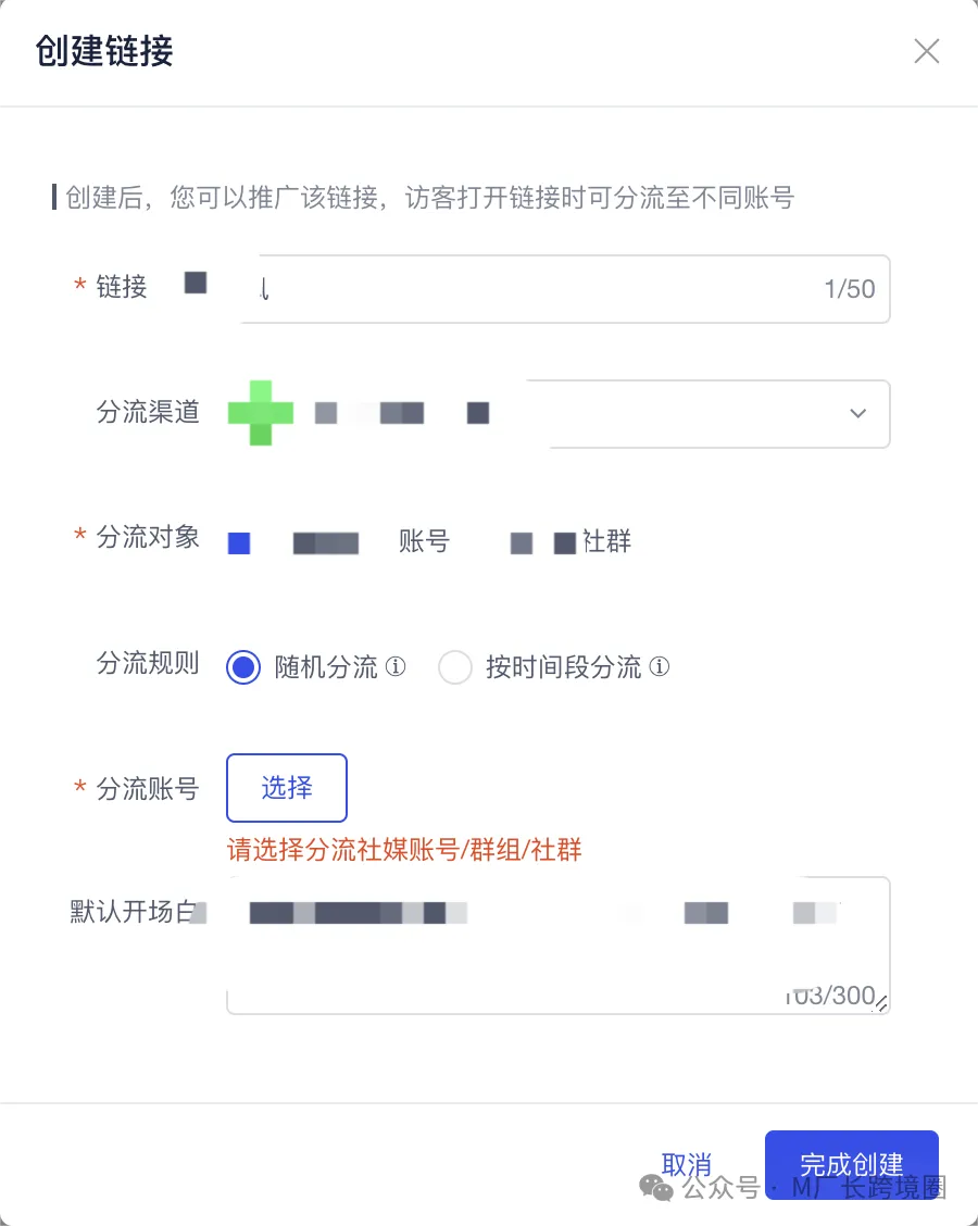15W游戏私域,我如何用AI高效运营?