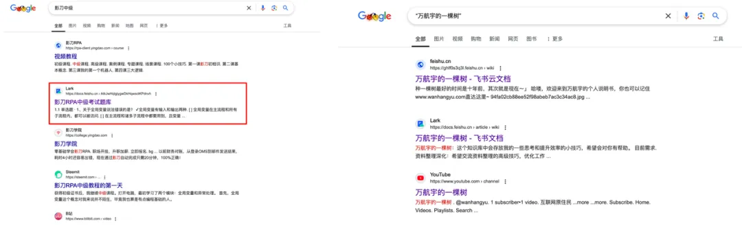2024 提效工具推荐！必备！无敌！逆天！