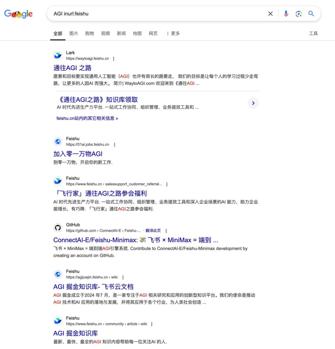 2024 提效工具推荐！必备！无敌！逆天！