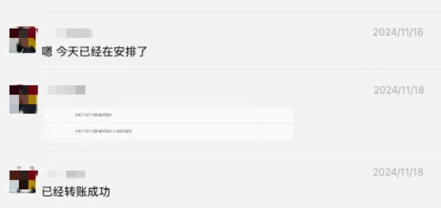 被骗4200美金+25套样品!这位TikTok美区卖家不淡定了,选择MCN需警惕“完美”骗局