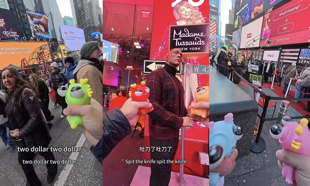 “刀乐哥”出海美利坚,仅靠五个单词就卖爆纽约街头?