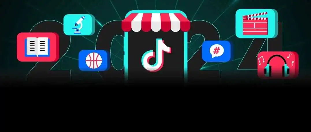 年终盘点|2024 年 TikTok 上有哪些令人难忘的精彩瞬间?