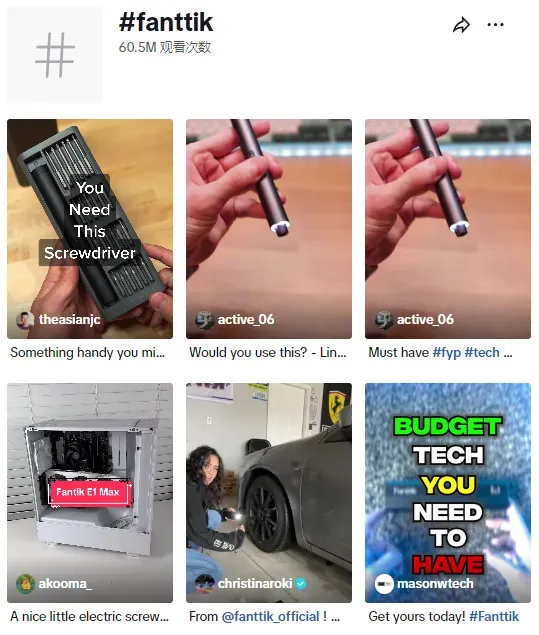 月销351万美元,汽配工具在TikTok找到了春天