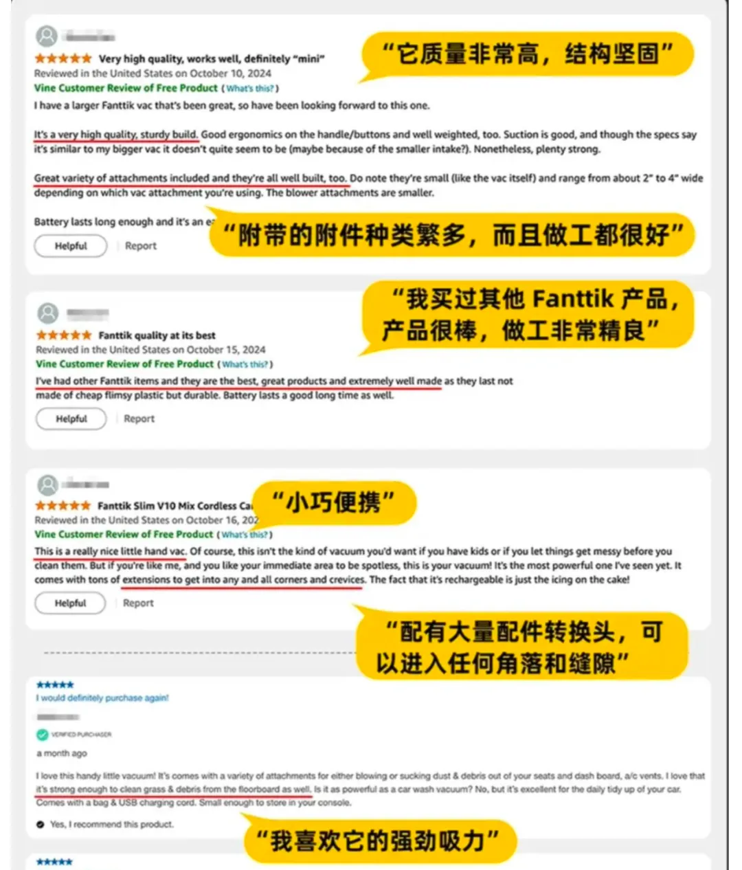 月销351万美元,汽配工具在TikTok找到了春天