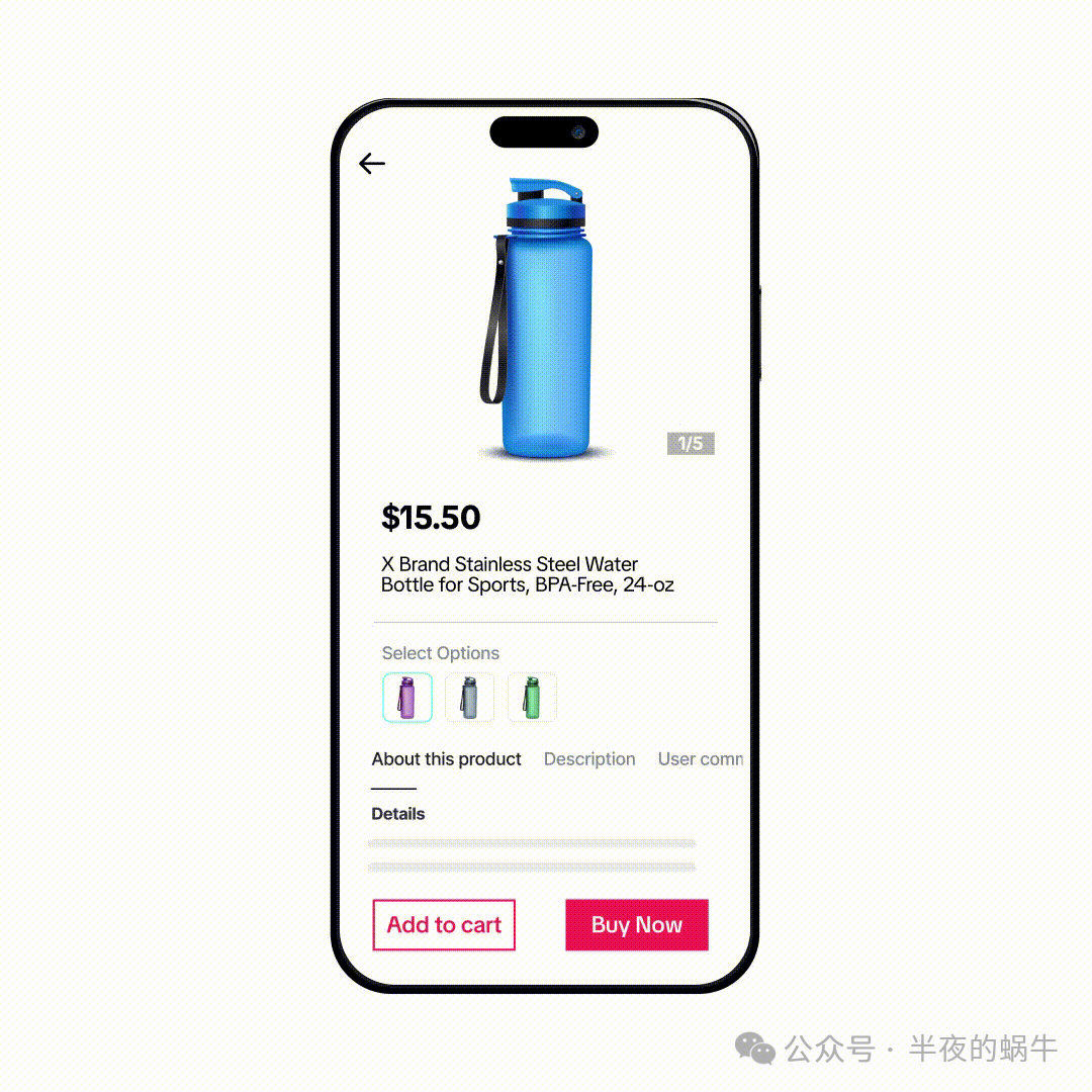 TIKTOK Shop 商品发布指南