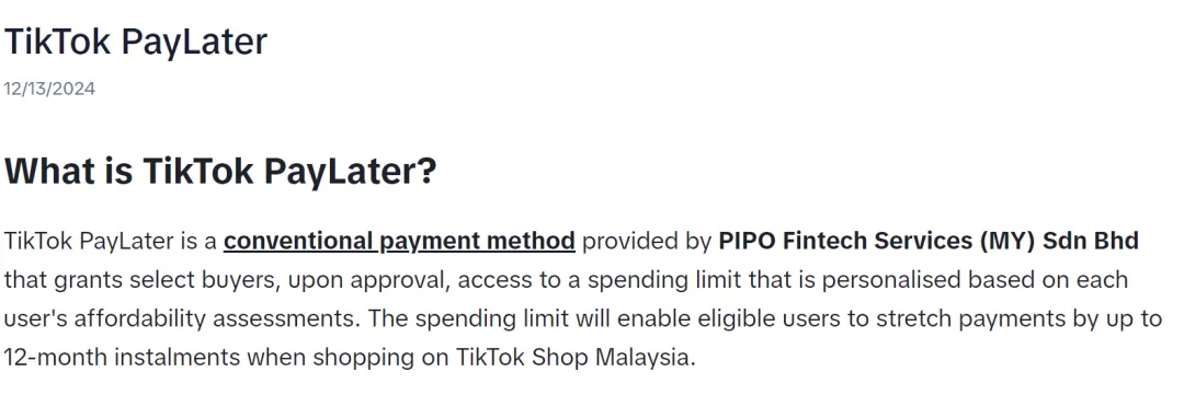2024马来电商报告解读:Shopee领衔却惊现下滑!TikTok Shop乘势强攻!