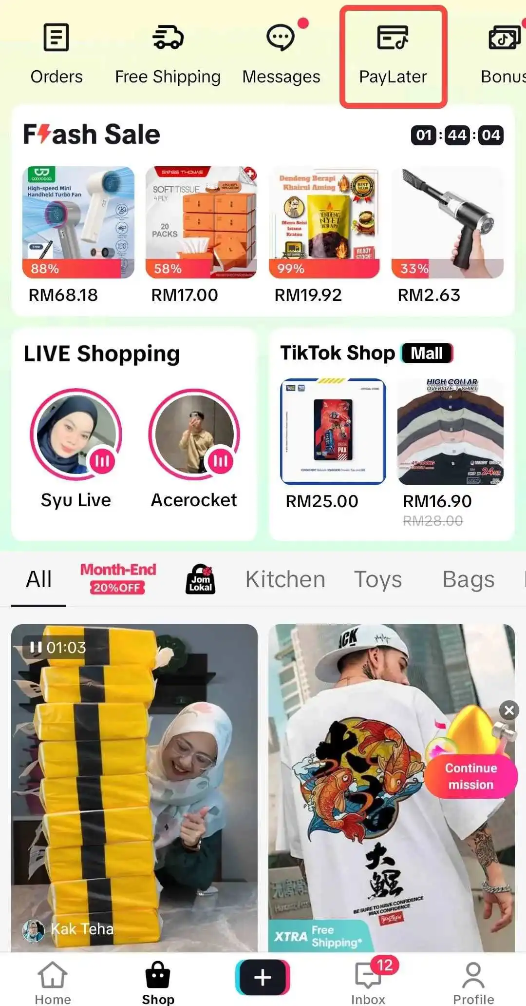 2024马来电商报告解读:Shopee领衔却惊现下滑!TikTok Shop乘势强攻!