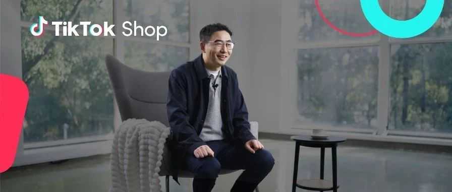 专访尚佰环球CEO：Bedsure品牌出海之路，从工厂到TikTok Shop类目第一