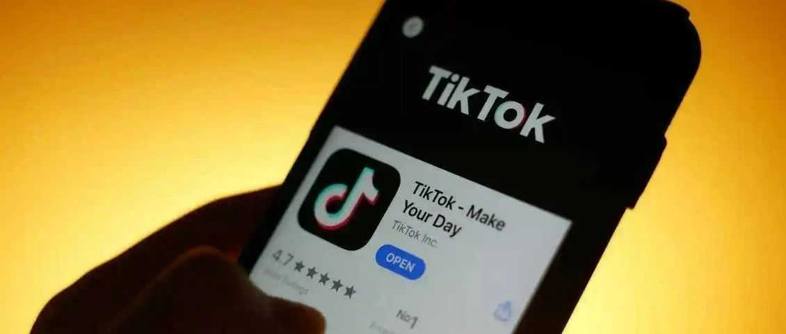 美区GMV未受TikTok“下线”影响，上周销售额环比上涨16%