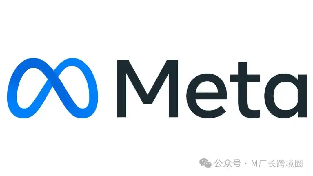 如果TikTok美国被封后,哪些平台将迎来红利?