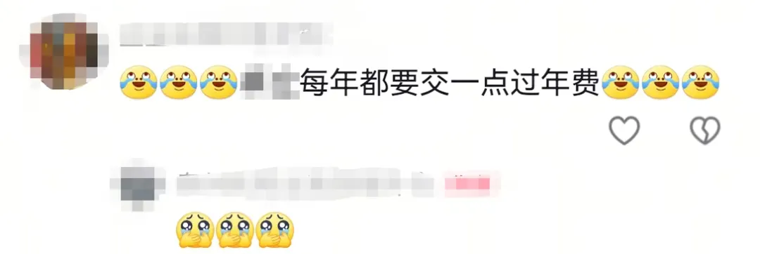 东南亚查仓没完没了!“保护费”还贵得抽象……